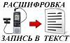 Натисніть на зображення для збільшення. 

	Назва:	3129884080.jpg 
	Переглядів:	0 
	Розмір:	42.5 Кб 
	ID:	10937