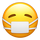 Назва: 1f637.png
	Переглядів: 1823

	Розмір: 3.6 Кб