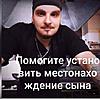 Натисніть на зображення для збільшення. 

	Назва:	photo_2022-05-14_12-12-41.jpg 
	Переглядів:	0 
	Розмір:	46.5 Кб 
	ID:	13164