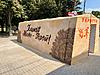 Натисніть на зображення для збільшення. 

	Назва:	photo_2022-08-19_12-58-13.jpg 
	Переглядів:	0 
	Розмір:	212.3 Кб 
	ID:	13404