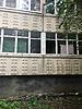Натисніть на зображення для збільшення. 

	Назва:	IMG_9598.JPG 
	Переглядів:	0 
	Розмір:	133.9 Кб 
	ID:	13591