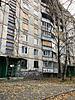 Натисніть на зображення для збільшення. 

	Назва:	photo_2022-11-13_08-04-09.jpg 
	Переглядів:	0 
	Розмір:	268.3 Кб 
	ID:	13695