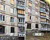 Натисніть на зображення для збільшення. 

	Назва:	photo_2022-11-13_08-04-06.jpg 
	Переглядів:	0 
	Розмір:	228.1 Кб 
	ID:	13704