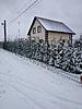 Натисніть на зображення для збільшення. 

	Назва:	IMG_20221118_084550.jpg 
	Переглядів:	0 
	Розмір:	388.0 Кб 
	ID:	13809