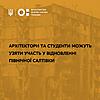 Натисніть на зображення для збільшення. 

	Назва:	photo_2023-04-19_16-44-05.jpg 
	Переглядів:	0 
	Розмір:	88.2 Кб 
	ID:	14119
