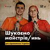 Натисніть на зображення для збільшення. 

	Назва:	file_253 (1).jpg 
	Переглядів:	0 
	Розмір:	108.4 Кб 
	ID:	14589