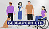 Натисніть на зображення для збільшення. 

	Назва:	photo_2024-07-31_19-29-39.jpg 
	Переглядів:	0 
	Розмір:	42.2 Кб 
	ID:	14709