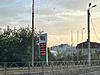 Натисніть на зображення для збільшення. 

	Назва:	photo_2024-09-12_16-56-21 (2).jpg 
	Переглядів:	0 
	Розмір:	146.9 Кб 
	ID:	14863