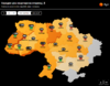 Натисніть на зображення для збільшення. 

	Назва:	Screenshot_5_256.png 
	Переглядів:	0 
	Розмір:	212.9 Кб 
	ID:	14983