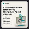 Натисніть на зображення для збільшення. 

	Назва:	468401377_983734123794769_1050753981877681036_n.jpg 
	Переглядів:	0 
	Розмір:	33.3 Кб 
	ID:	15011