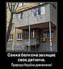 Натисніть на зображення для збільшення. 

	Назва:	photo_2025-01-09_20-56-32.jpg 
	Переглядів:	0 
	Розмір:	136.3 Кб 
	ID:	15133