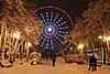 Натисніть на зображення для збільшення. 

	Назва:	photo_2025-02-05_12-20-12 (7).jpg 
	Переглядів:	0 
	Розмір:	60.9 Кб 
	ID:	15158