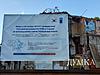 Натисніть на зображення для збільшення. 

	Назва:	photo_2025-05-12_09-22-16 (2).jpg 
	Переглядів:	0 
	Розмір:	142.6 Кб 
	ID:	15362