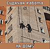 Натисніть на зображення для збільшення. 

	Назва:	548731929_1283729073221380_1133145483311534845_n.jpg 
	Переглядів:	0 
	Розмір:	62.7 Кб 
	ID:	15516