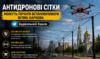 Натисніть на зображення для збільшення. 

	Назва:	e3c4154c-5753-4861-bc12-c7749957eb40.jpg 
	Переглядів:	0 
	Розмір:	181.1 Кб 
	ID:	15885