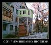 Натисніть на зображення для збільшення. 

	Назва:	tt9WosJT6g8.jpg 
	Переглядів:	0 
	Розмір:	71.8 Кб 
	ID:	7927