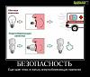 Натисніть на зображення для збільшення. 

	Назва:	1313328469_demotivatory_1.jpg 
	Переглядів:	0 
	Розмір:	40.5 Кб 
	ID:	8205