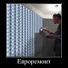 Натисніть на зображення для збільшення. 

	Назва:	file-78126.jpg 
	Переглядів:	0 
	Розмір:	81.7 Кб 
	ID:	9077