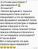 Натисніть на зображення для збільшення. 

	Назва:	28168272_2027086257569735_6980280717016218707_n.jpg 
	Переглядів:	0 
	Розмір:	61.8 Кб 
	ID:	10059