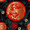 Натисніть на зображення для збільшення. 

	Назва:	seamless-pattern-in-chinese-style-with-dragon-and-bamboo-twigs_515421-862.jpg 
	Переглядів:	0 
	Розмір:	143.5 Кб 
	ID:	14358