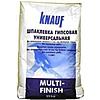 Натисніть на зображення для збільшення. 

	Назва:	knauf-multifinish.jpg 
	Переглядів:	0 
	Розмір:	24.6 Кб 
	ID:	2662