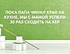 Натисніть на зображення для збільшення. 

	Назва:	1A7A681E-8E76-4E91-B33E-C1473BBCC97C.jpeg 
	Переглядів:	0 
	Розмір:	280.7 Кб 
	ID:	12467