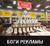 Натисніть на зображення для збільшення. 

	Назва:	2018-11-15-1542280110.jpg 
	Переглядів:	0 
	Розмір:	226.6 Кб 
	ID:	11022