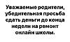 Натисніть на зображення для збільшення. 

	Назва:	8FBCD38B-24C8-46C6-B681-7C871C050348.jpeg 
	Переглядів:	0 
	Розмір:	106.2 Кб 
	ID:	12310