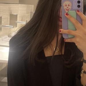 Аватар для KristinaKitty